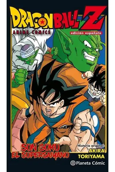 Dragon Ball Z Anime Comic: El Combate Definitivo
