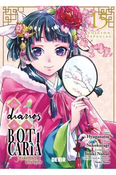 Los Diarios de la Boticaria Vol. 15 - Ed. Especial